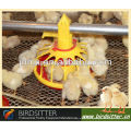 professional chicken feed line for broilers and chicken